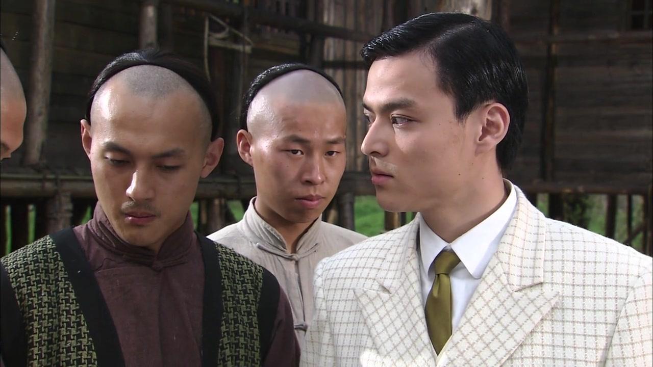 京城四少 第15集视频封面图