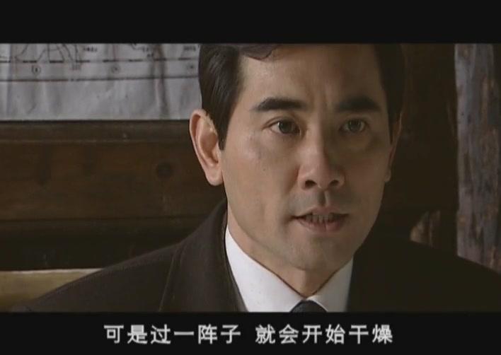 国宝 第17集视频封面图