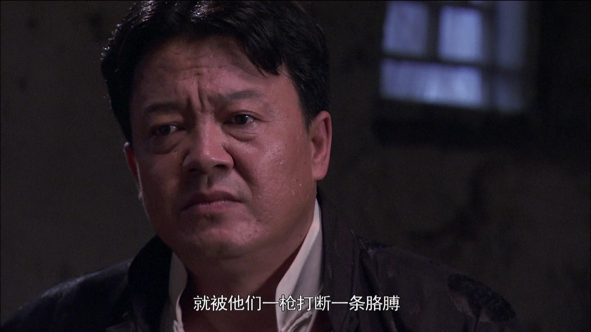 水上游击队 第33集视频封面图