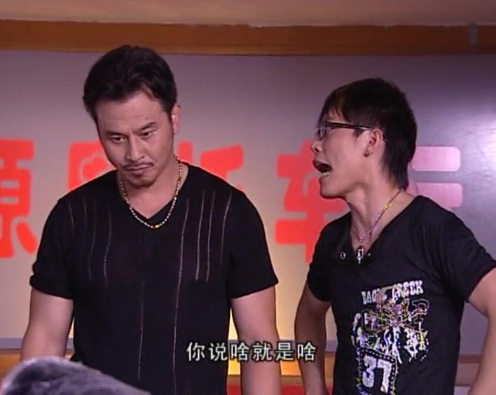 为了承诺 第2集视频封面图