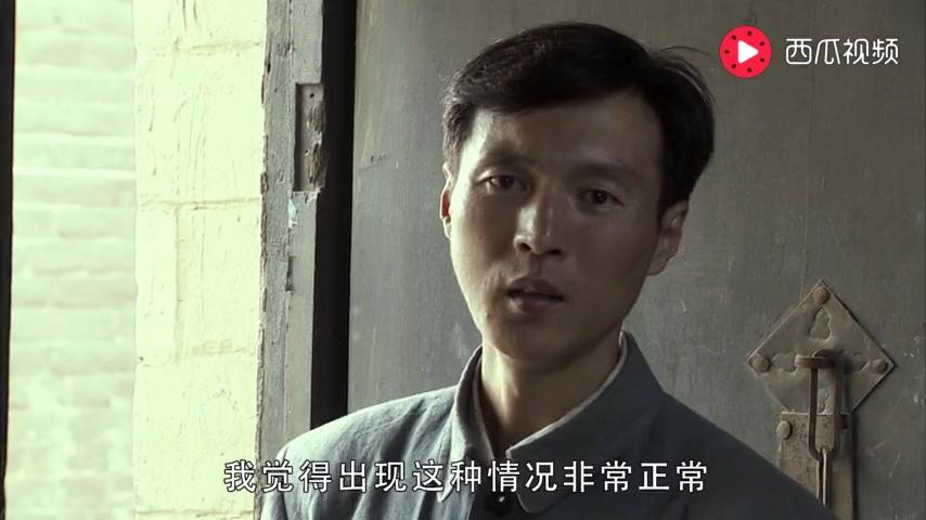 走出硝烟的女人 第2集视频封面图