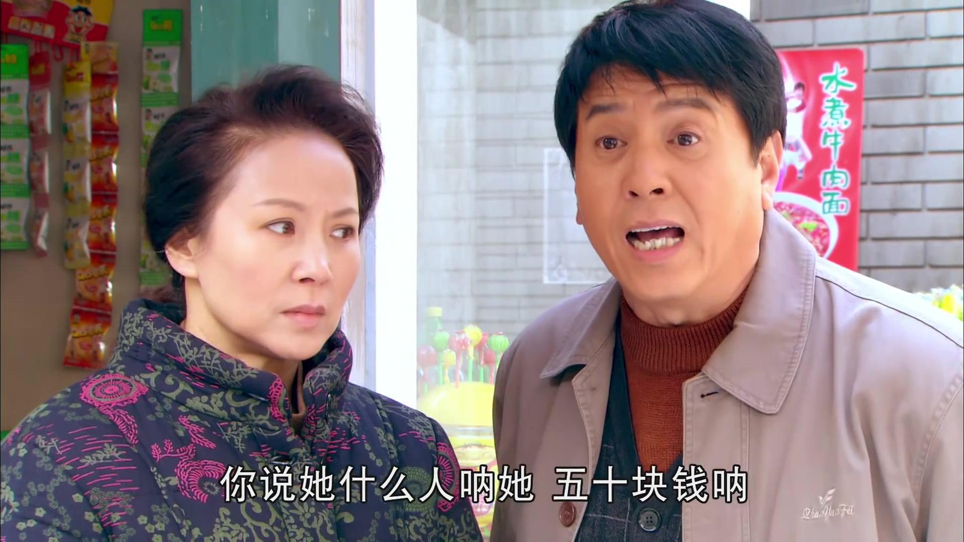 生死相依 第22集视频封面图