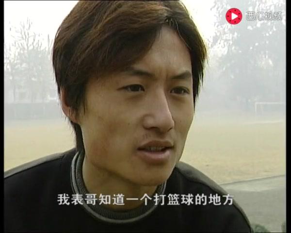 真相 第4集视频封面图