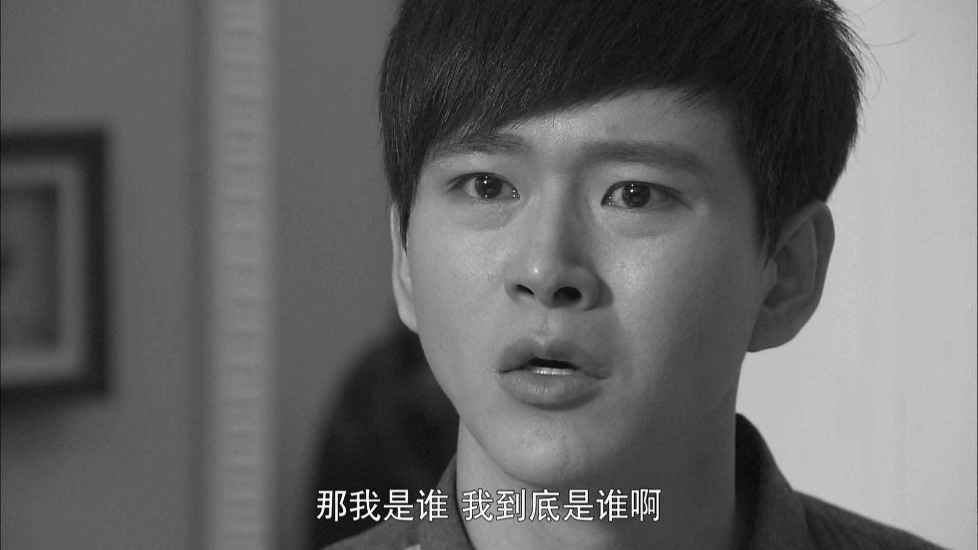 你是我的亲人 第11集视频封面图
