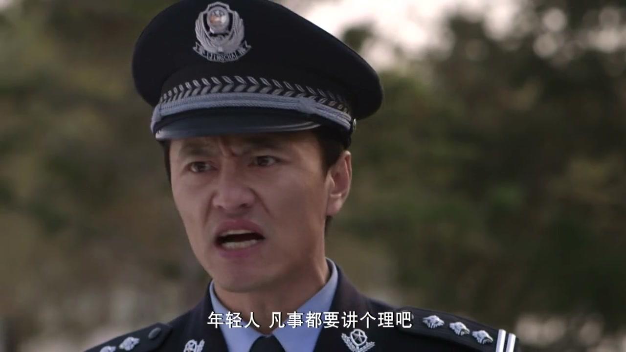 信访局长 第25集视频封面图