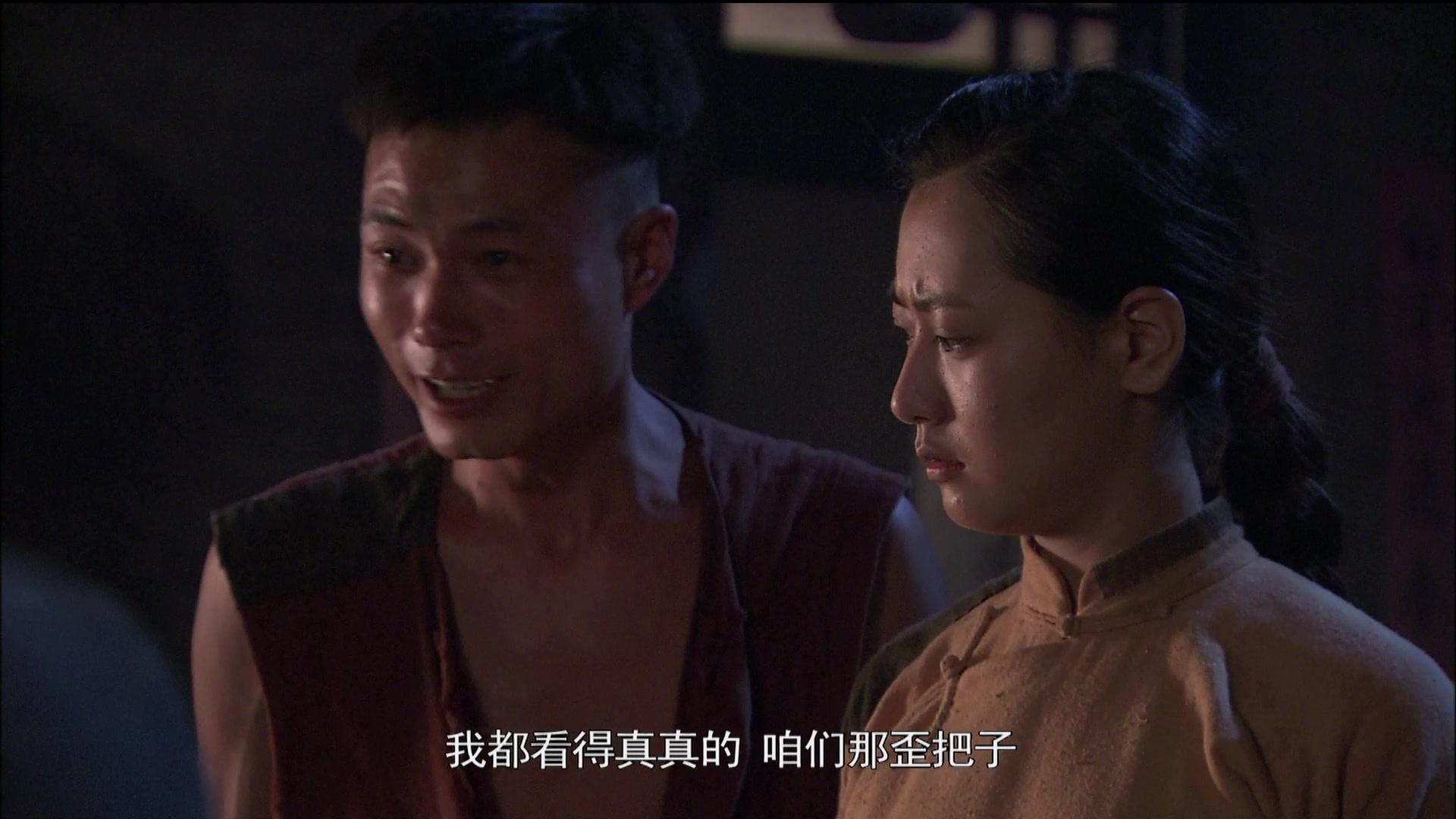 水上游击队 第10集视频封面图