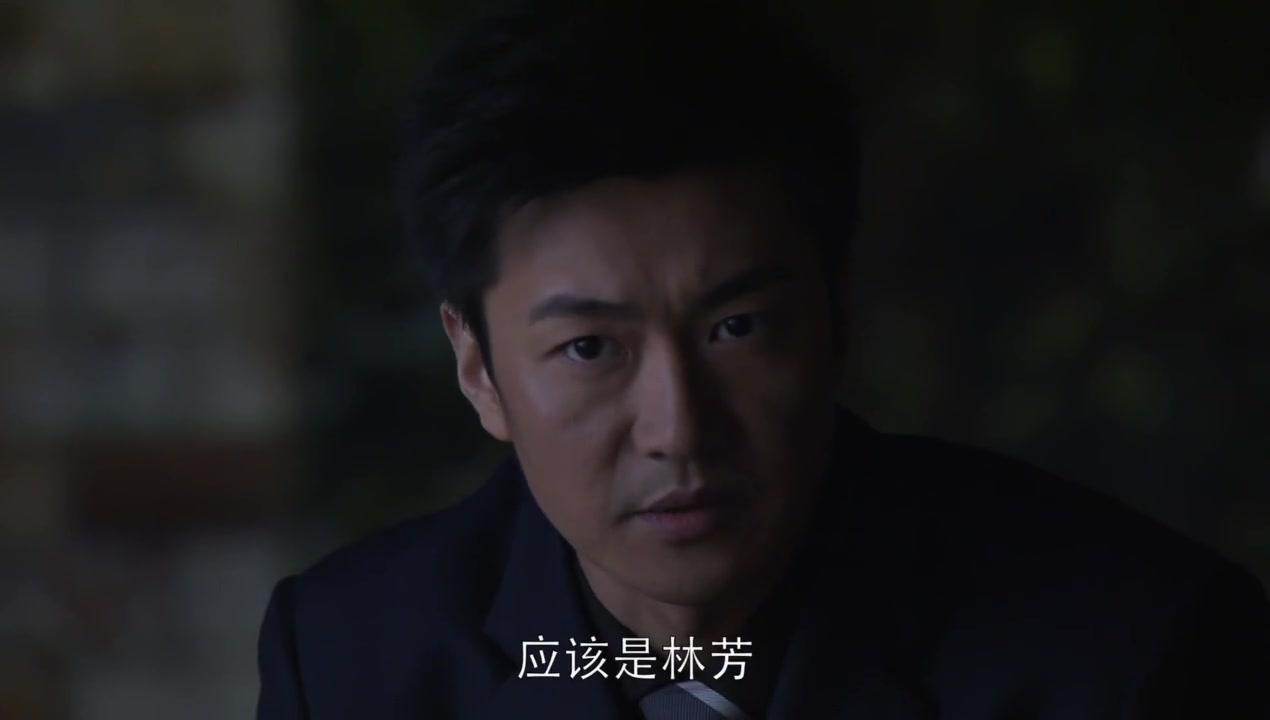 女人无悔 第8集视频封面图