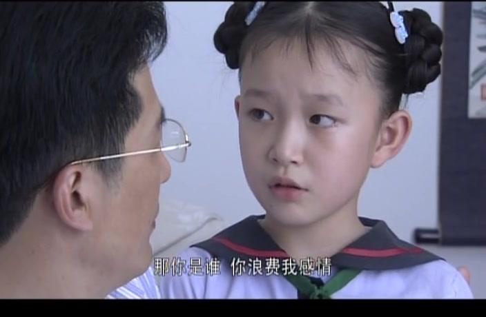 保姆与保安 第13集视频封面图
