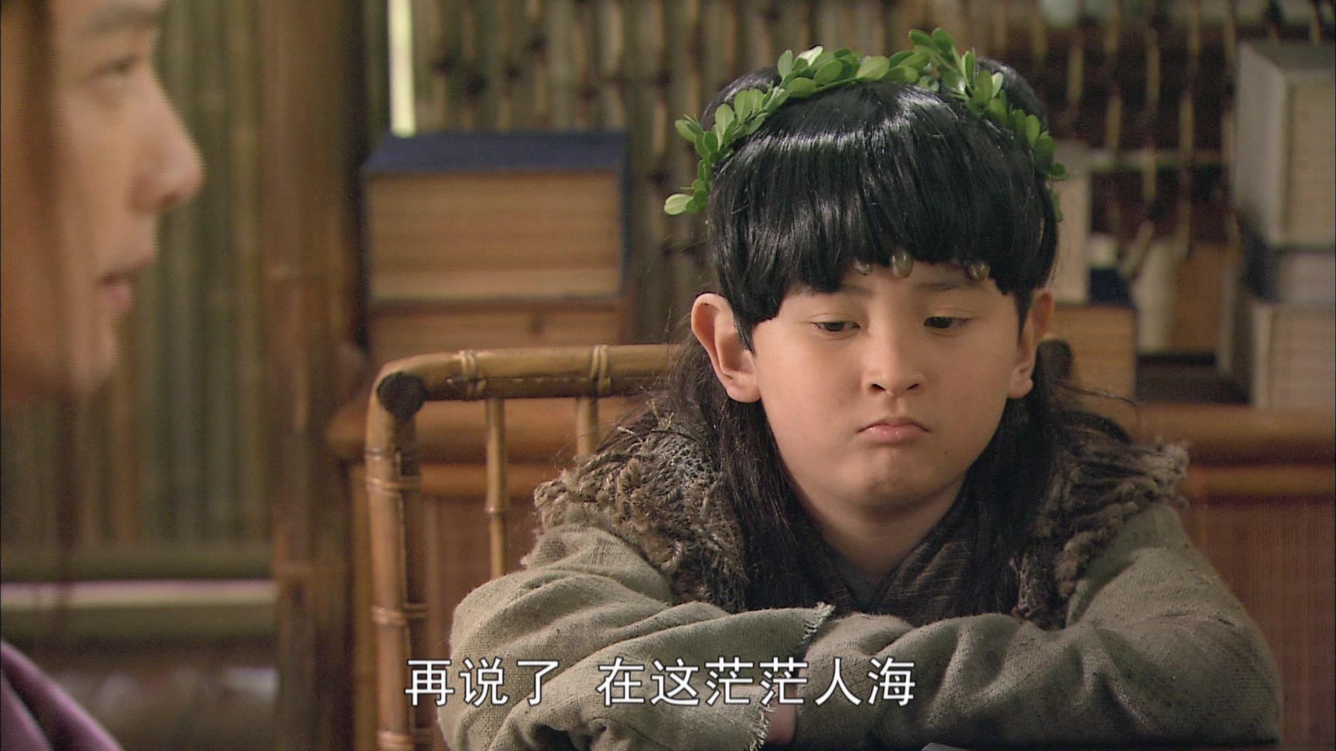 白蛇后传 第16集视频封面图