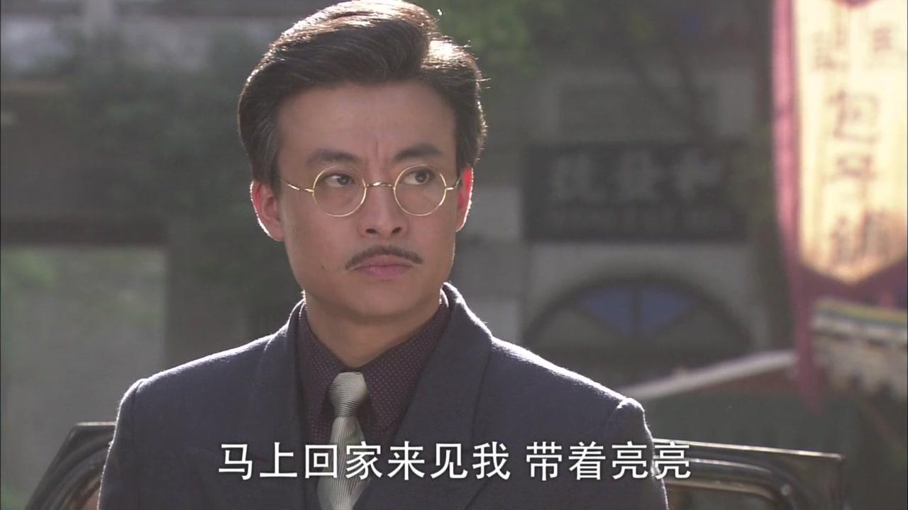 爱可以重来 第6集视频封面图