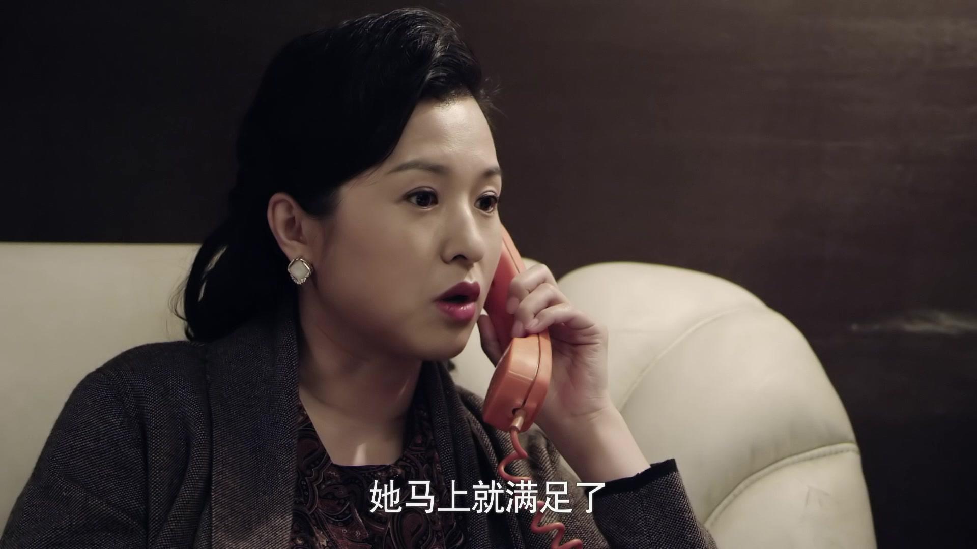 情满四合院 第36集视频封面图