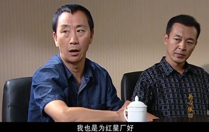 兵心依旧 第25集视频封面图