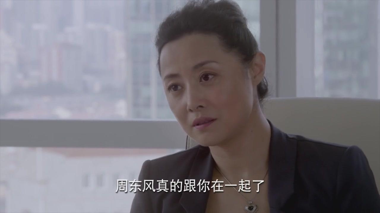待嫁老爸 第17集视频封面图