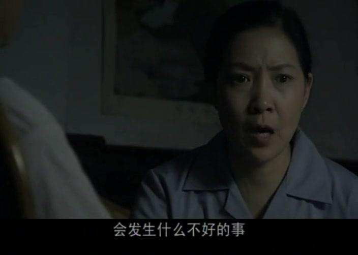 鸳鸯河 第1集视频封面图