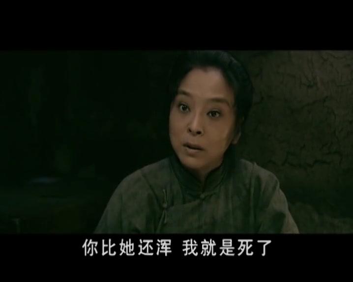 龙须沟 第6集视频封面图