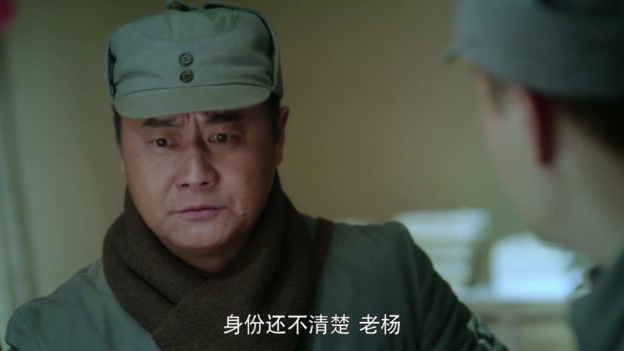 炮神 第28集视频封面图