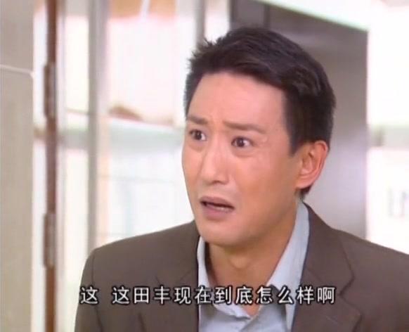 真爱诺言 第13集视频封面图