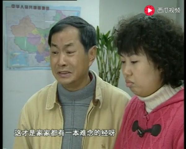 欢喜冤家第二部 第10集视频封面图