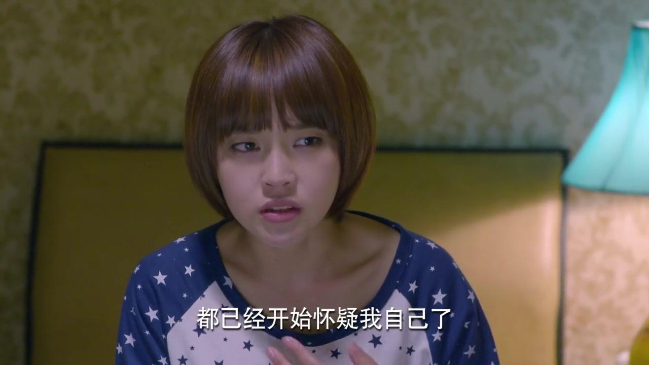 功夫婆媳 第10集视频封面图