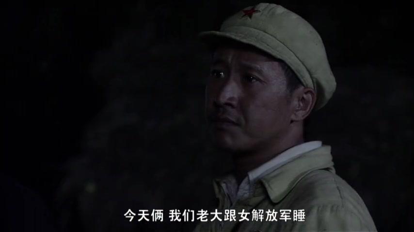 我们队伍向太阳 第22集视频封面图