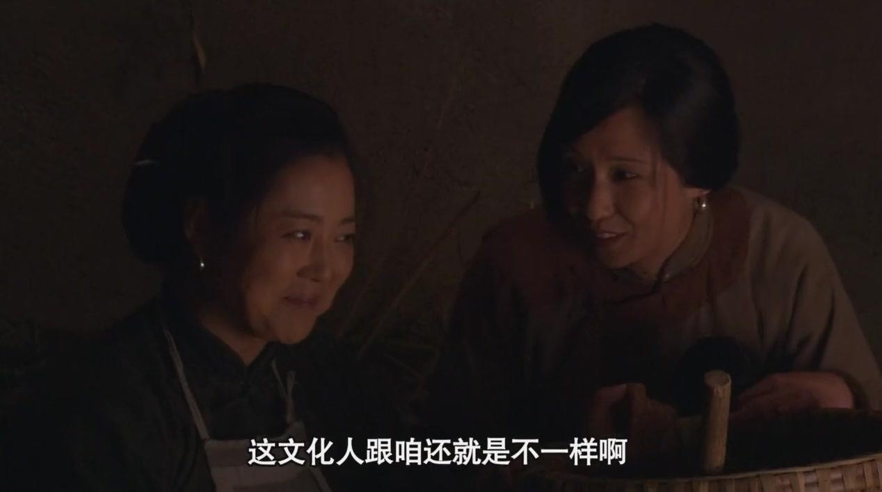 党的女儿 第16集视频封面图