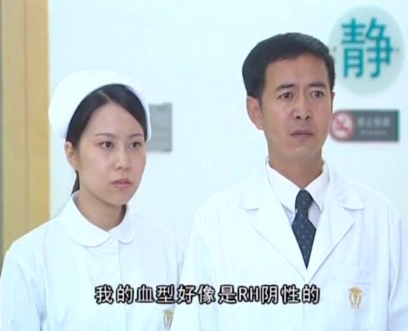 真爱诺言 第43集视频封面图