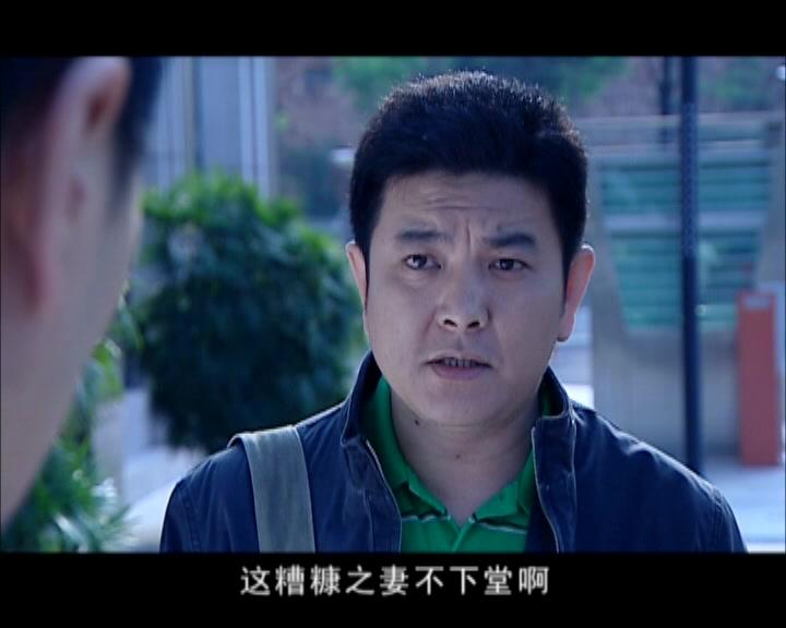 非亲姐妹 第21集视频封面图