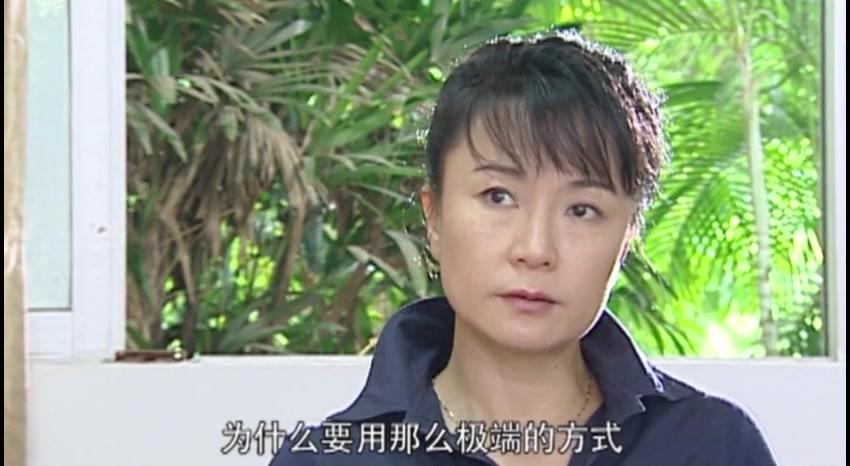 阳光的味道 第15集视频封面图