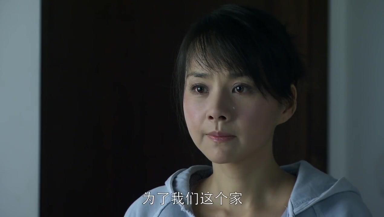 女人无悔 第1集视频封面图