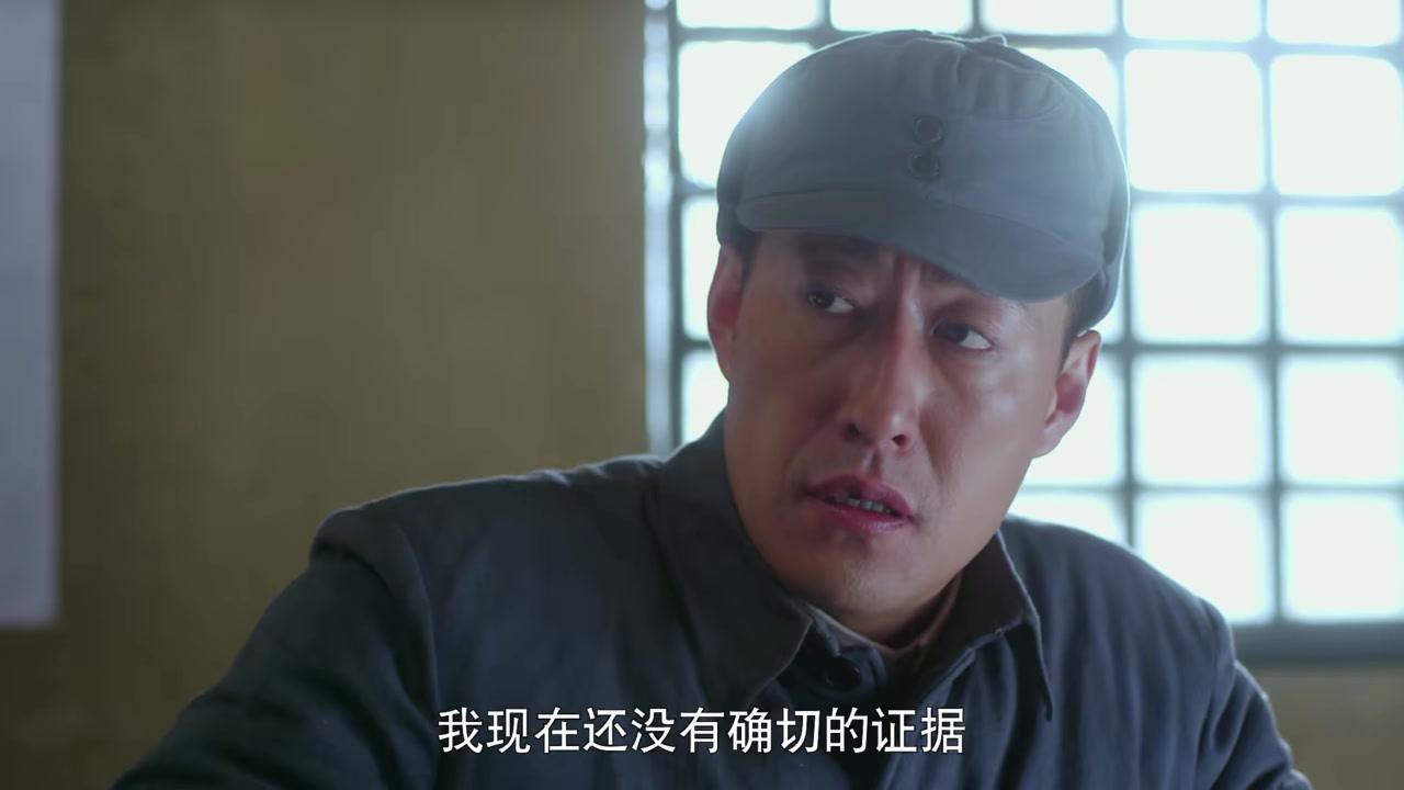 炮神 第27集视频封面图