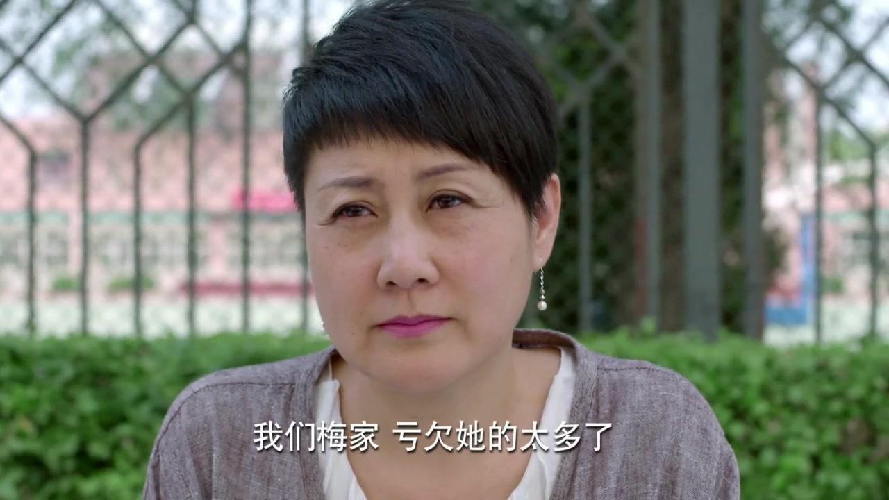 功夫婆媳 第30集视频封面图