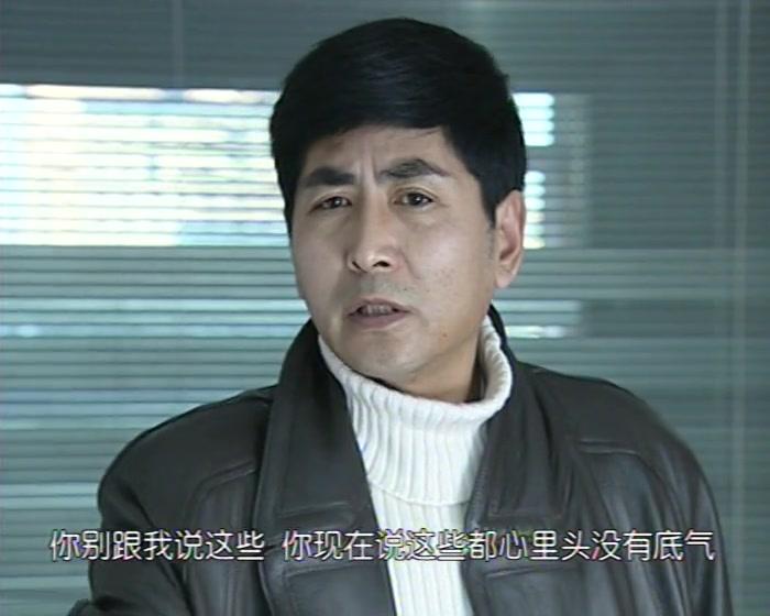 紧急追捕 第18集视频封面图