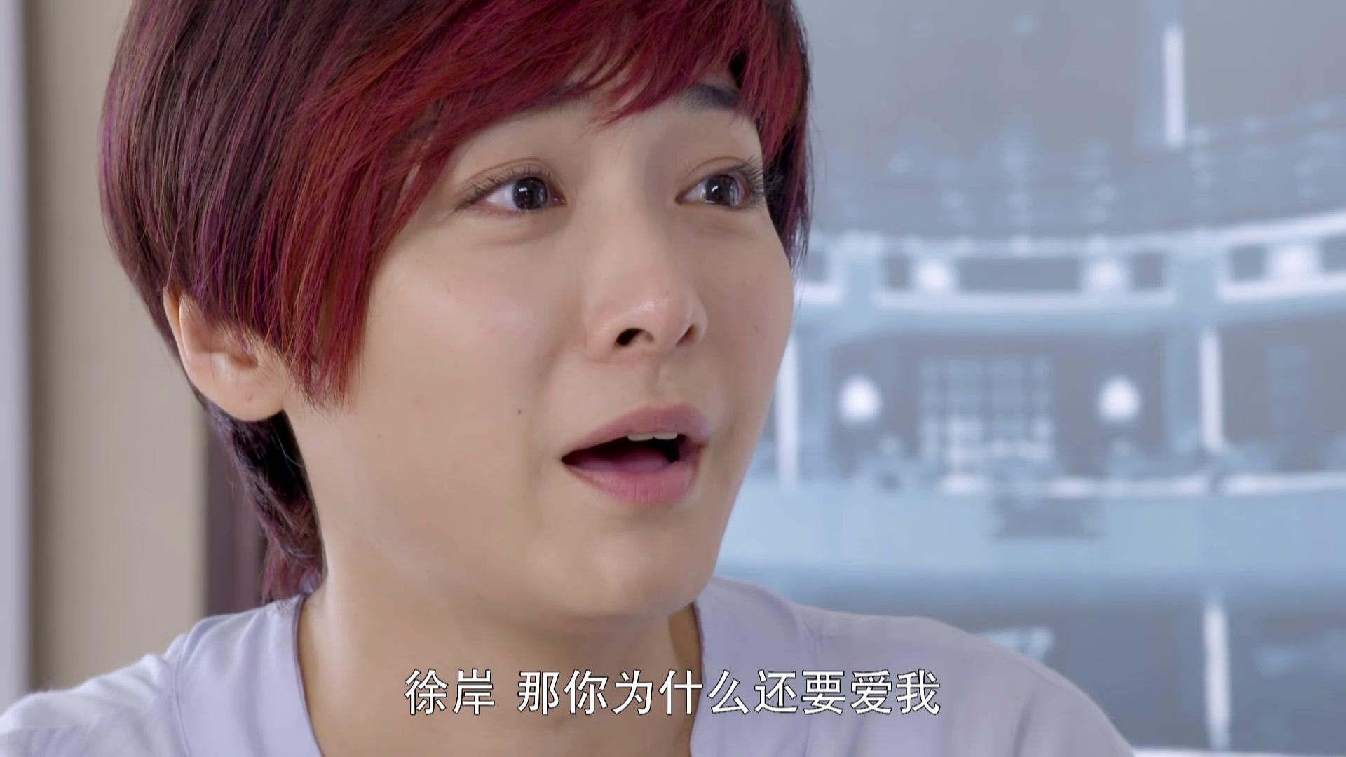情谜睡美人 第29集视频封面图