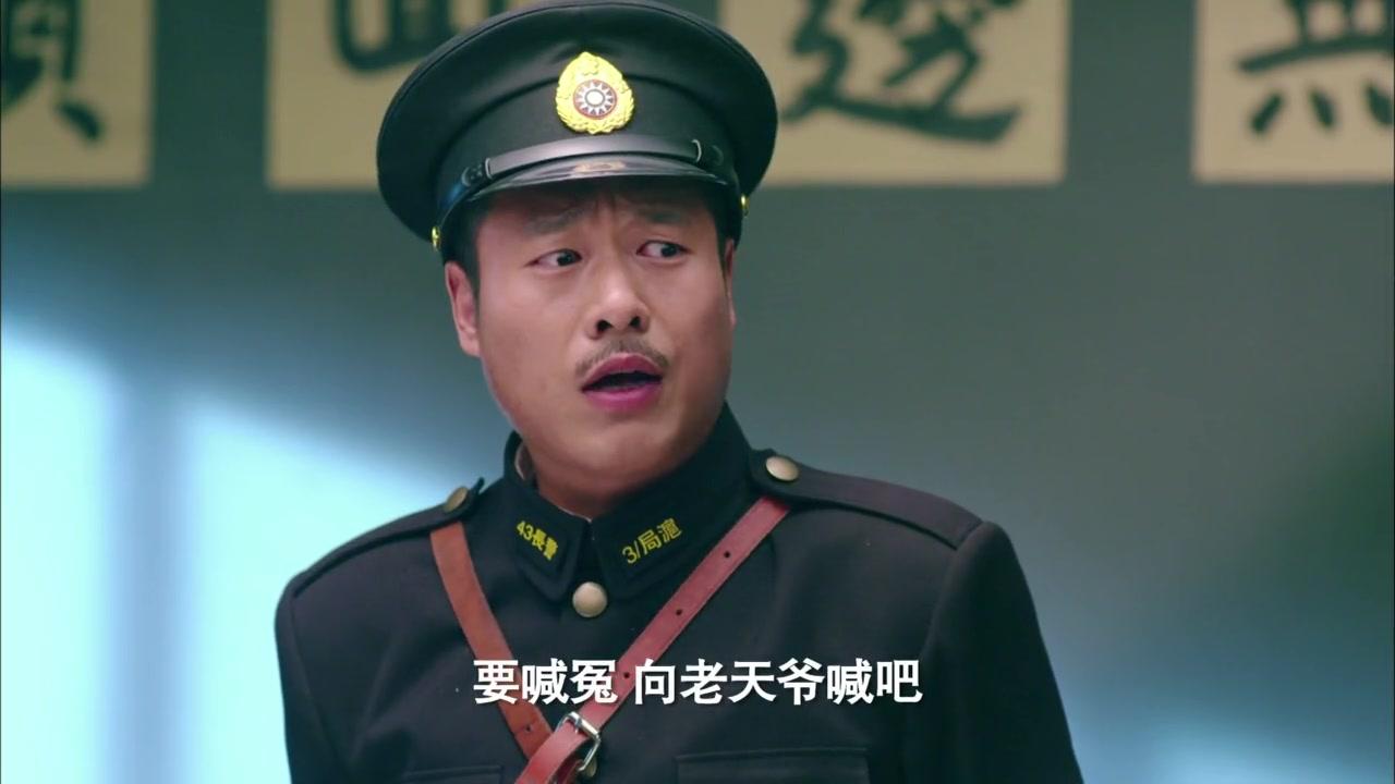 新猛龙过江 第12集视频封面图