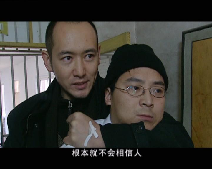 狙击 第15集视频封面图