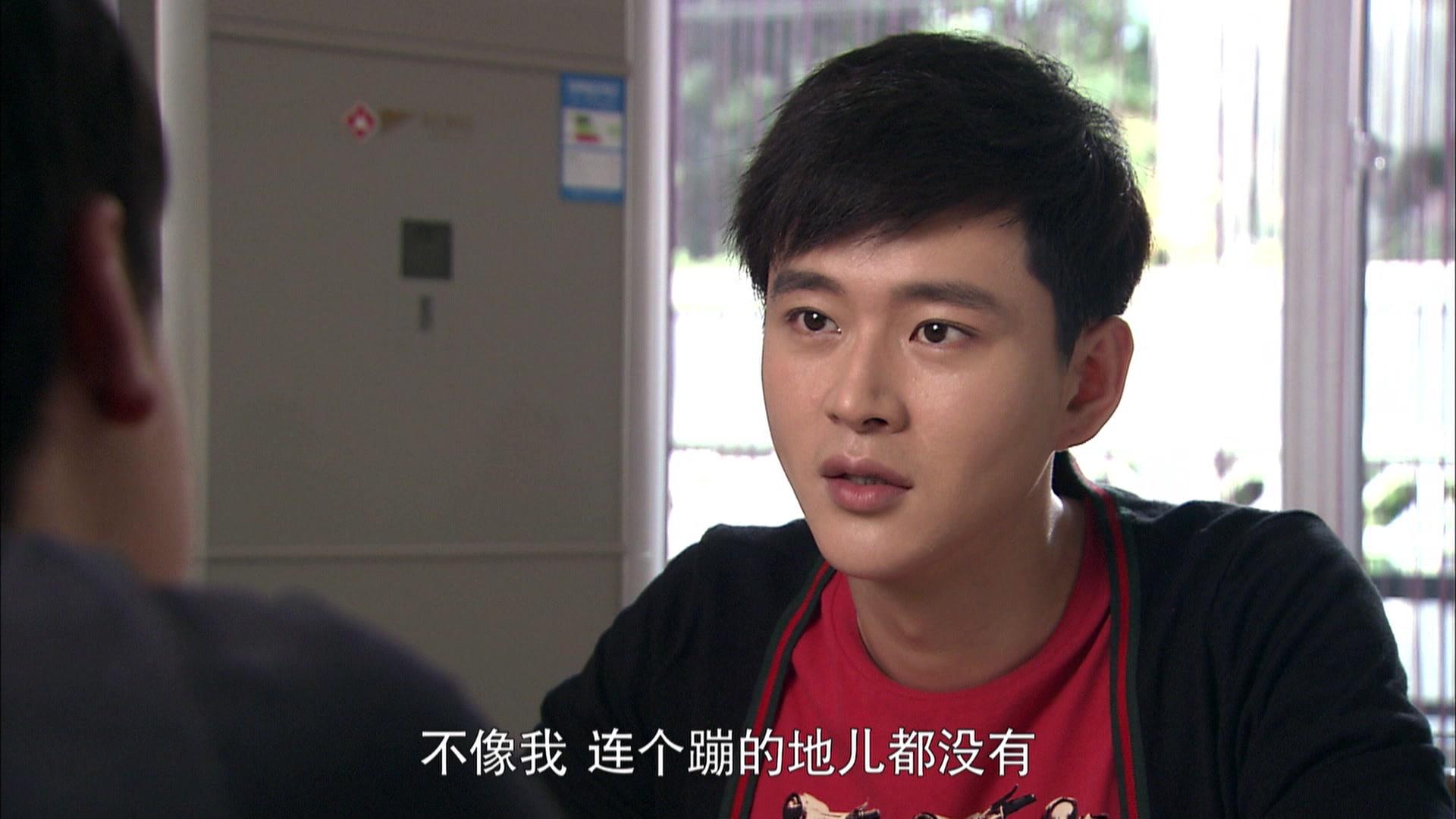 你是我的亲人 第23集视频封面图