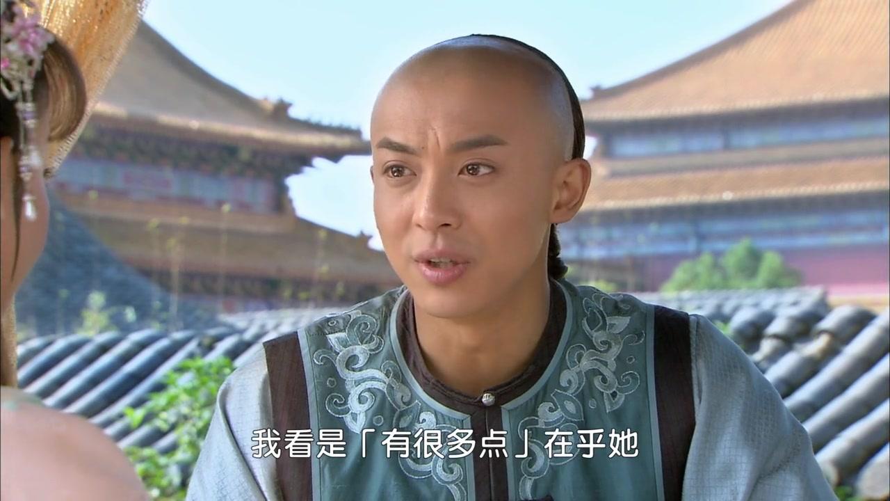 新还珠格格 第13集视频封面图