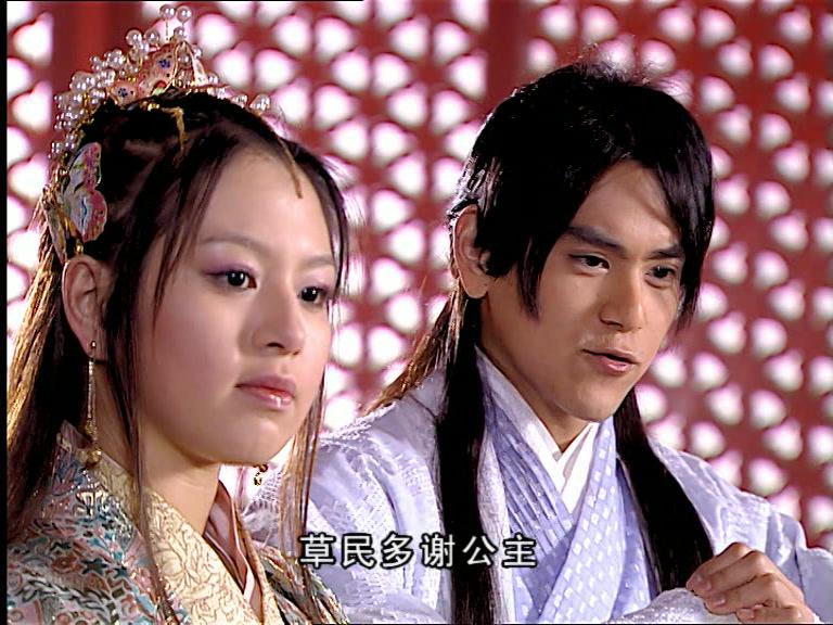 聊斋第二部 第1集视频封面图