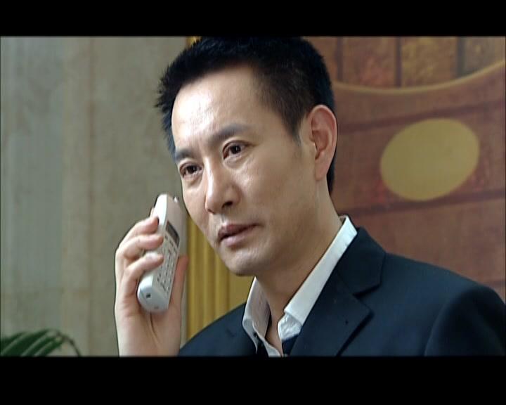 非亲姐妹 第23集视频封面图