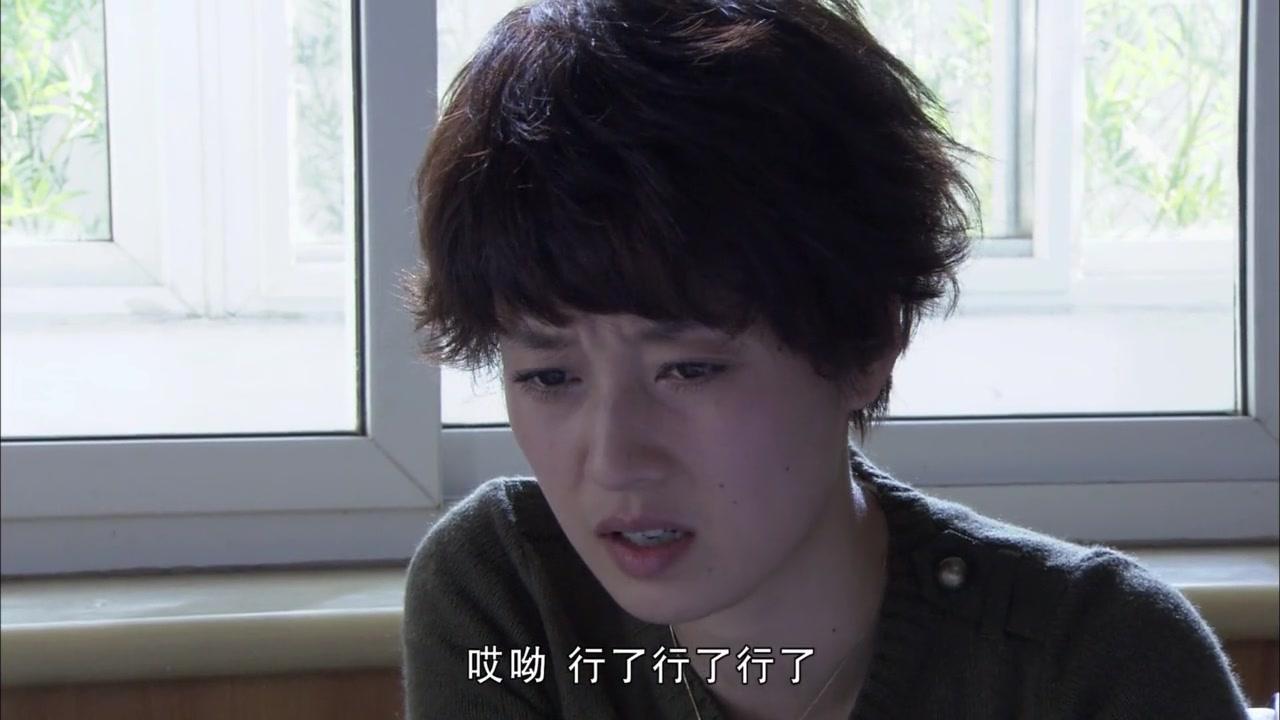 双城生活 第30集视频封面图