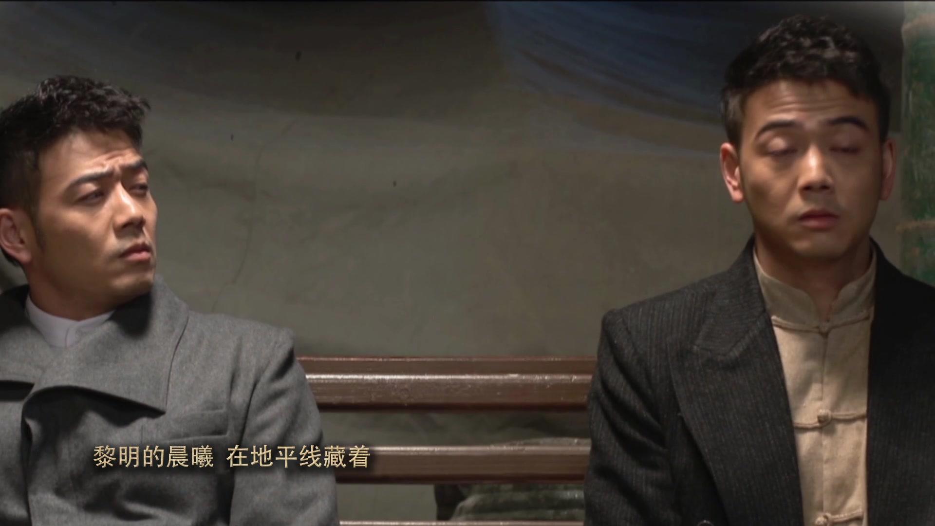 绝路逢生 第4集视频封面图