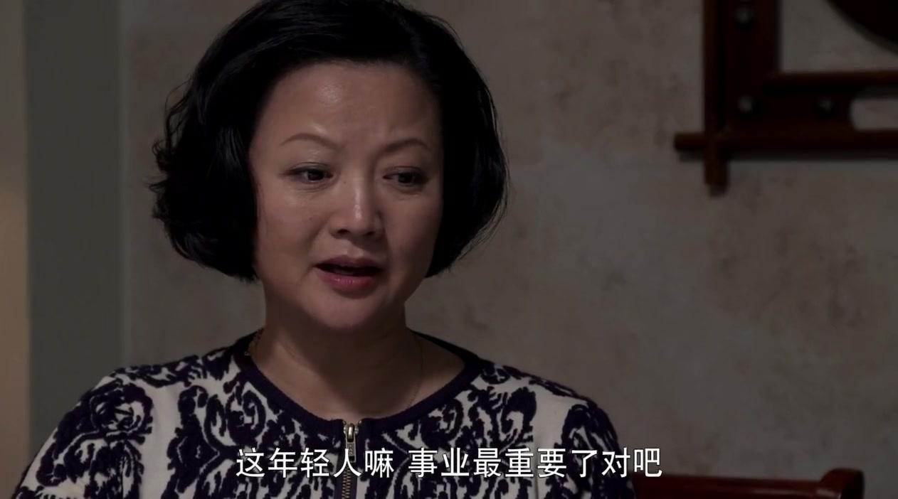 下辈子还做我老爸 第26集视频封面图