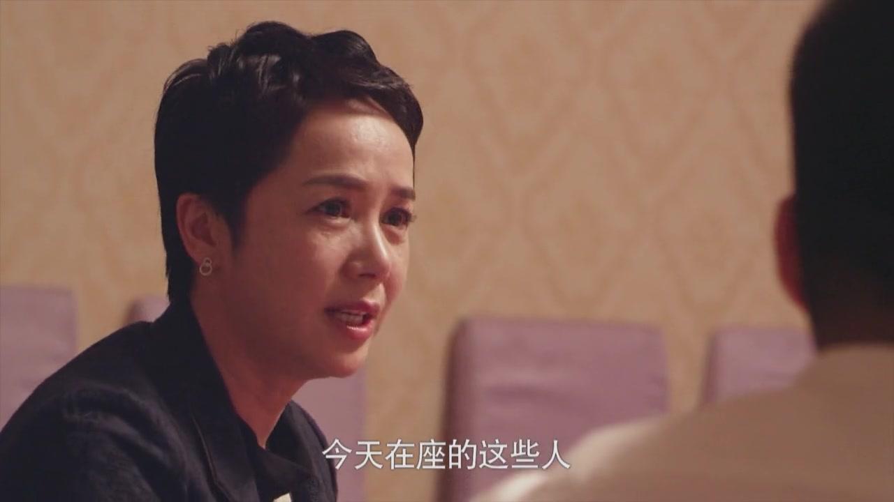 守婚如玉 第40集视频封面图