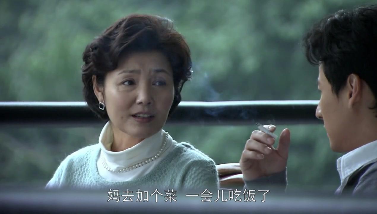 女人无悔 第5集视频封面图