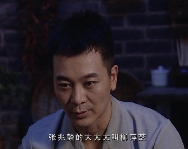 雾都猎狐 第10集视频封面图