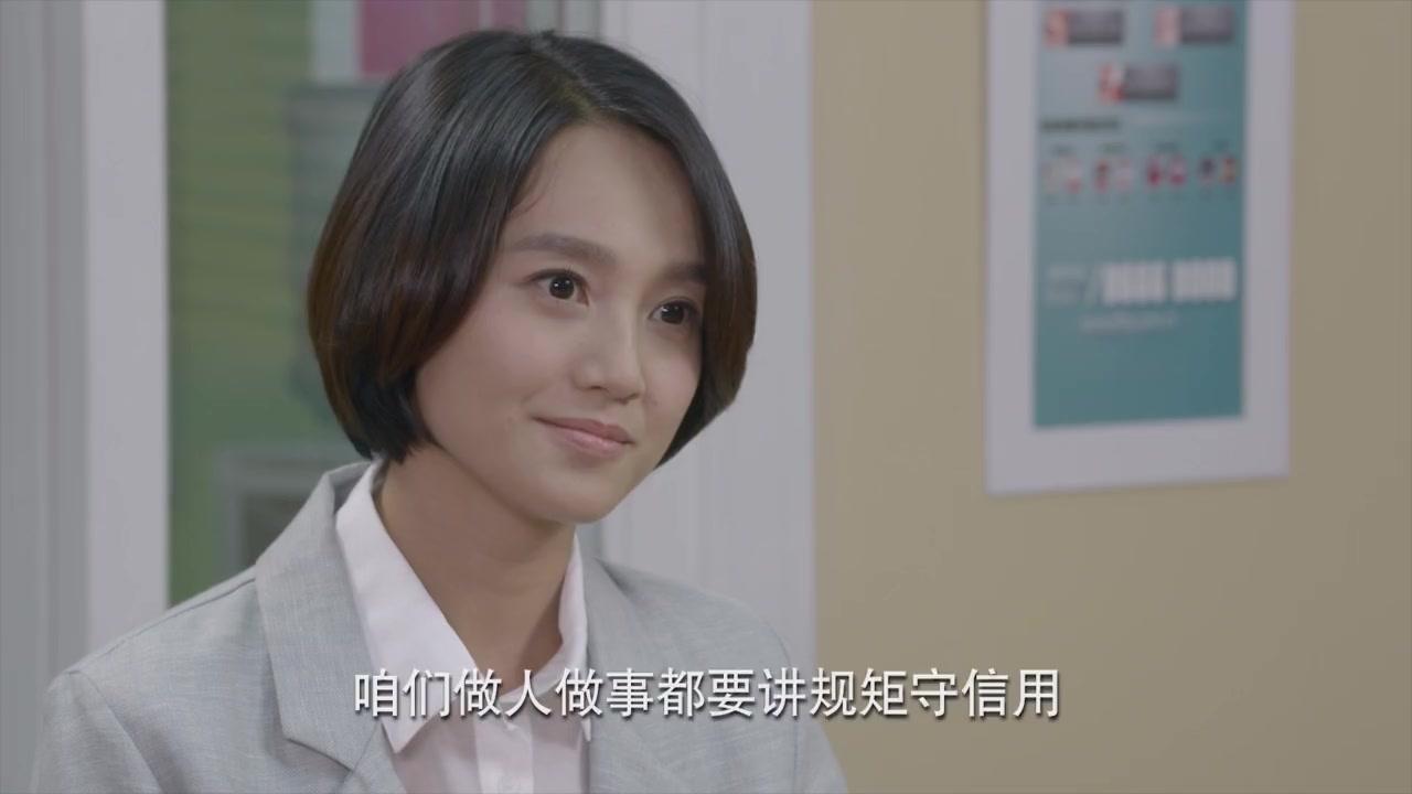 待嫁老爸 第1集视频封面图