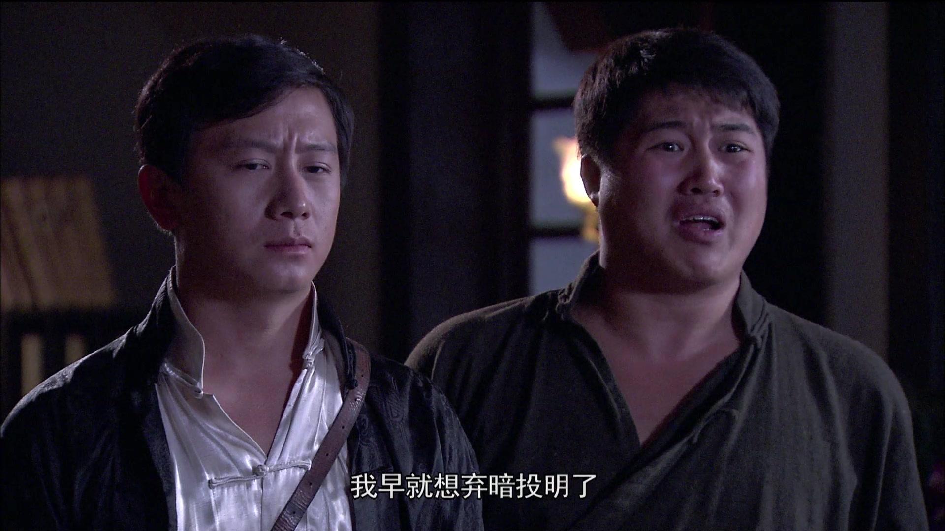 水上游击队 第27集视频封面图