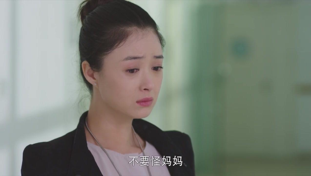 二胎 第6集视频封面图