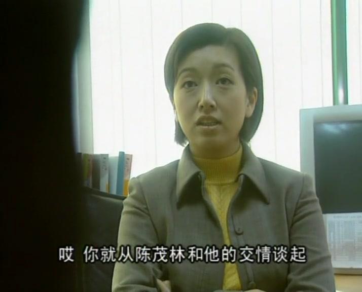 无罪辩护 第16集视频封面图