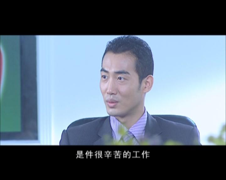 爱上单眼皮男生 第8集视频封面图